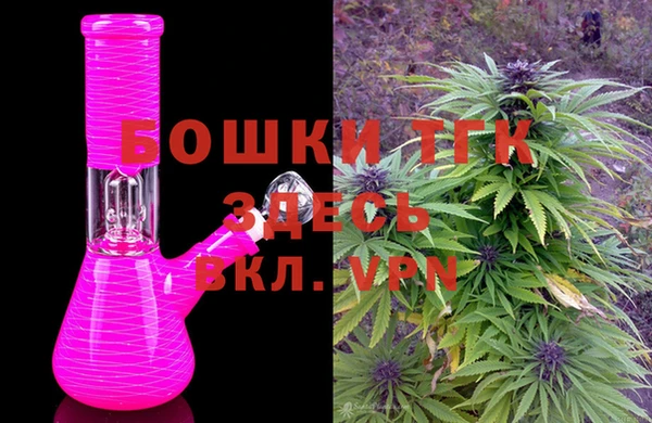 прущие крисы Вязники