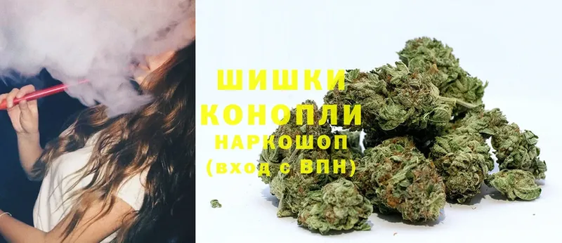 цена наркотик  Купино  МАРИХУАНА Bruce Banner 